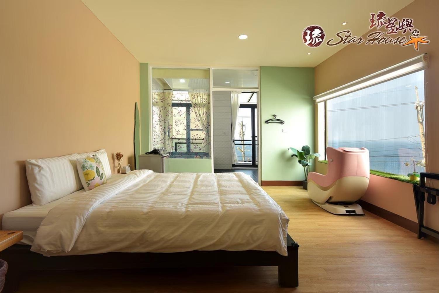 Star House Apartment Xiaoliuqiu Exterior photo