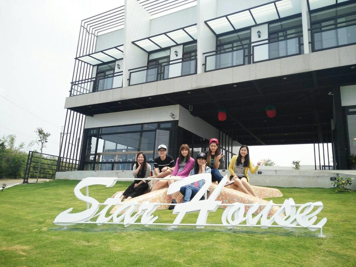 Star House Apartment Xiaoliuqiu Exterior photo